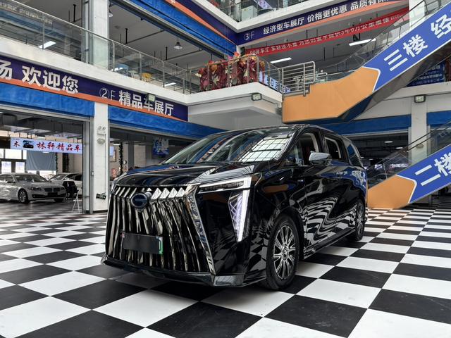 Tranquility E9 PHEV 2023 2.0TM Zoner