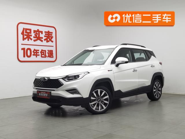 Ruifeng S4 2020 1.5T CVT Transcendent type