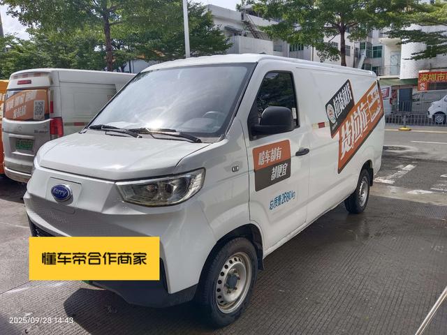 Porpoise 2022 Porpoise I Super Transport Version Guoxuan Hi-tech