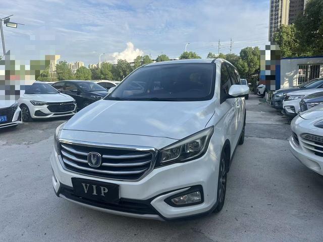 Lingxuan 2017 1.6L manual Happiness Type