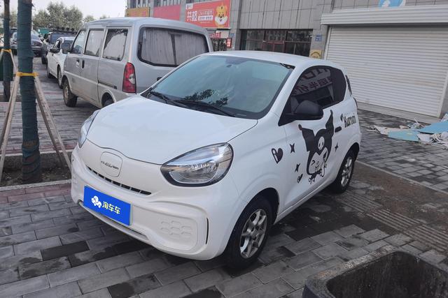 CLEVER 2022 311km Genki Boing Boing Edition