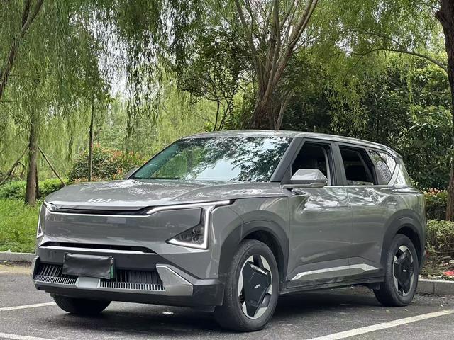 Kia EV5 2024 model 530 Light