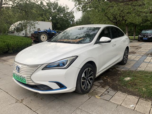Escape EV 2019 EV460 Smart Link Edition