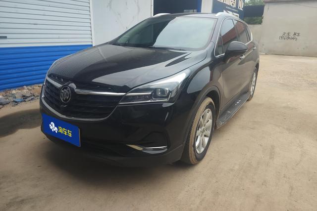 Enclave 2020 20T 2WD Luxury