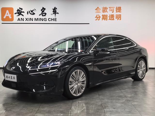 Denza Z9 DM 2024 1100 four-wheel drive Ultra version