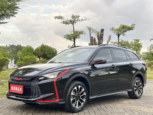 Yixian GS 2021 230T Auto Chasing Obsidian Samurai Edition