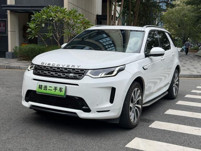 Discovery Sports PHEV 2022 P300e Performance Technology Edition