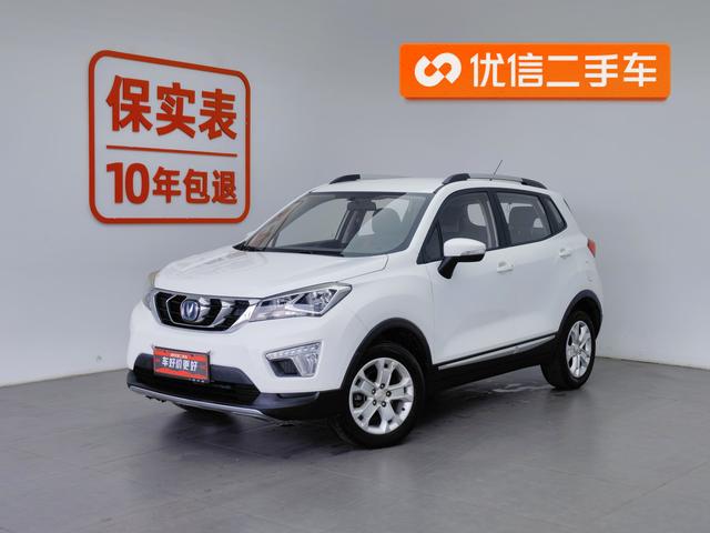 Changan CS15 2016 1.5L Manual Fashion Edition