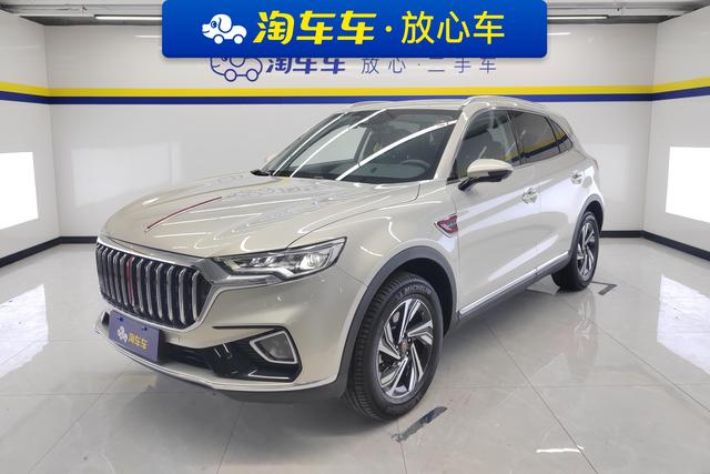 Red Flag HS5 2022 Modified 2.0T Intelligent Union Flag Enjoyment Edition