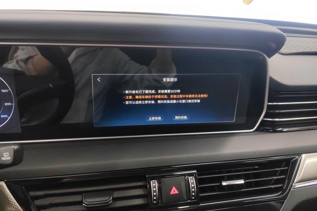 Фото машины 14