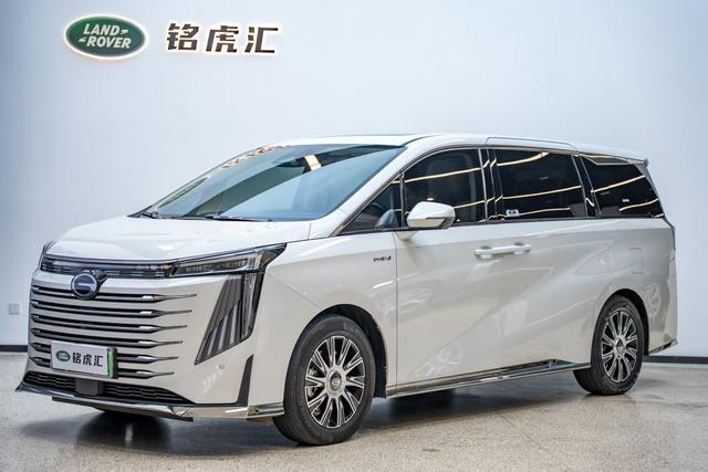 Transocean E9 PHEV 2023 2.0TM MAX