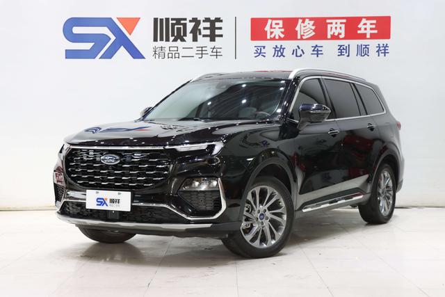 Lingyu 2021 EcoBoost 225 7-seater Premium collar type (2/2/3)