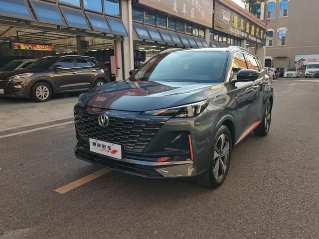 Changan CS55 PLUS 2022 2nd Generation 1.5T DCT Pilot Model