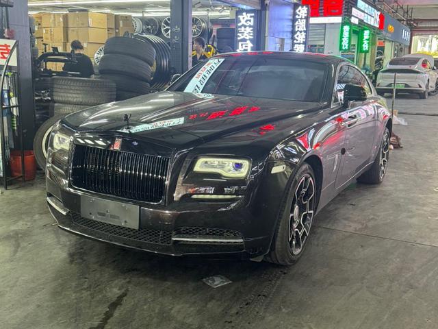 Phantom 2018 Adamas Collection