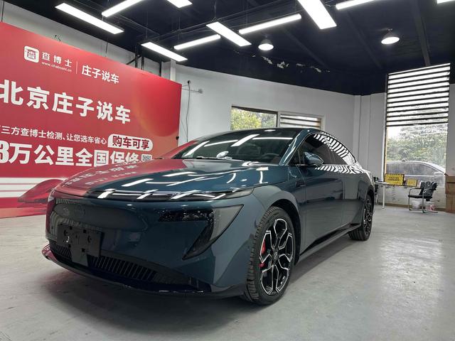 Nissan N7 2025 model 510 Max