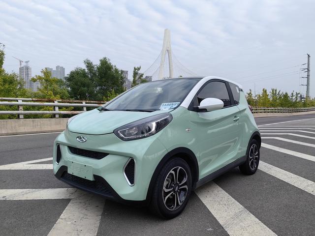 Small Ant 2021 200,000 Ant Pink Edition Lithium Iron Phosphate 301km