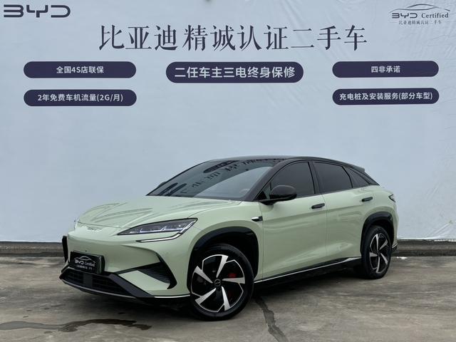 Sea Lion 07EV 2025 Model 610 Smart Air Edition