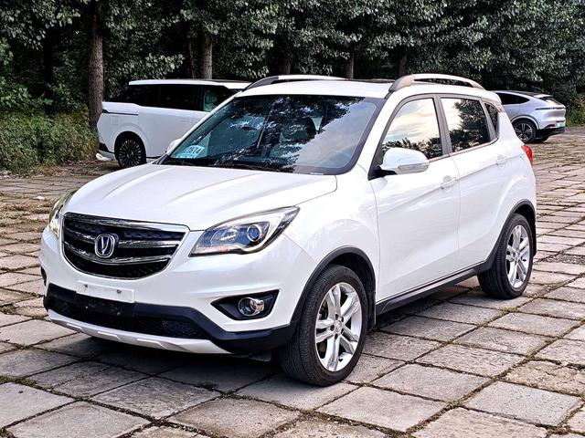 Changan CS35 2017 1.6L manual luxury