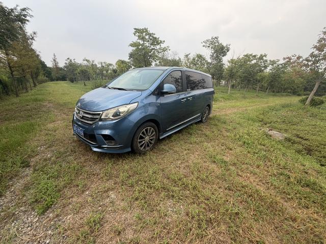 Chase G10 2018 PLUS 2.0T Automatic Luxury Executive Edition