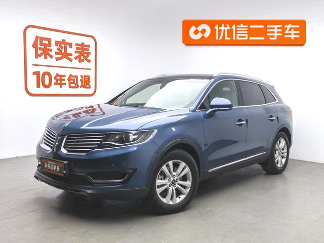 Lincoln MKX 2018 2.0T two-wheel drive Exclusive Edition