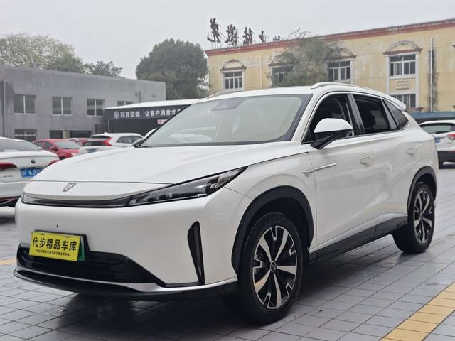 Roewe D5X DMH 2024 Model 135 Technology Edition