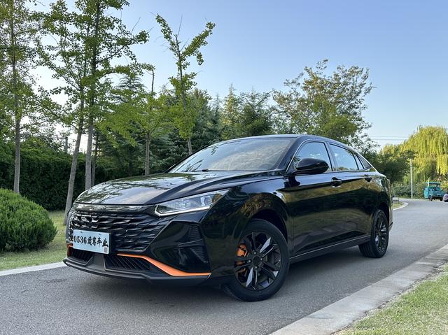 EZEN 2023 Mach Edition 1.5L Automatic Wind Chaser