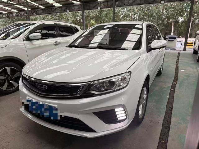 Vision 2020 1.5L CVT Asian Games Edition