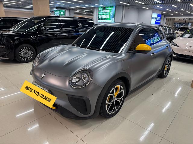 Euler Hermes GT 2023 Mulan Version 401km Premium Type