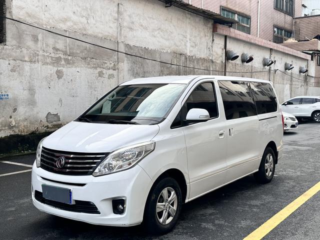 Popular F600 2018 F600L 2.0L comfort type