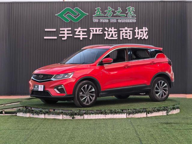 Colorado 2019 260T DCT Ranger State VI