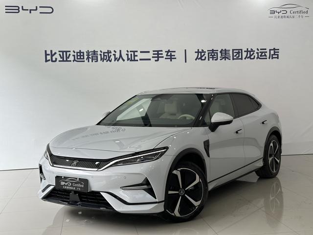 Song L EV 2025 model 662KM transcendent Type