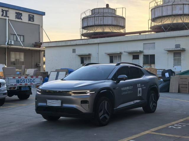 Changan Qiyuan E07 2024 pure electric 90kWh Ultra high-performance four-wheel drive