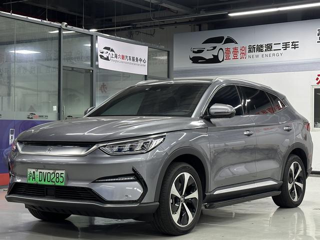 Song PLUS EV 2021 Flagship