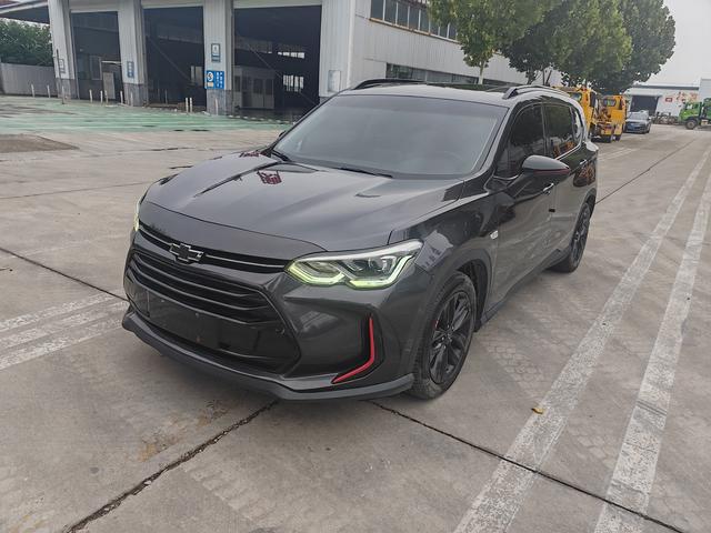 Volando 2020 Light Hybrid 530T Jinxiang Edition (5+2 models)
