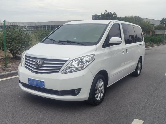 LINGZI PLUS 2021 2.0L Manual Deluxe 7-Seater