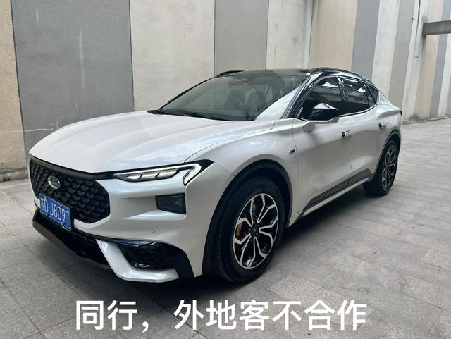 EVOS 2022 EcoBoost 245 Sport