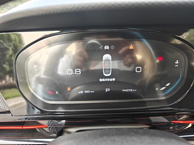 Фото машины 9