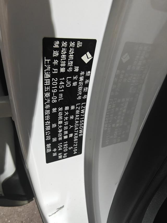 Фото машины 25