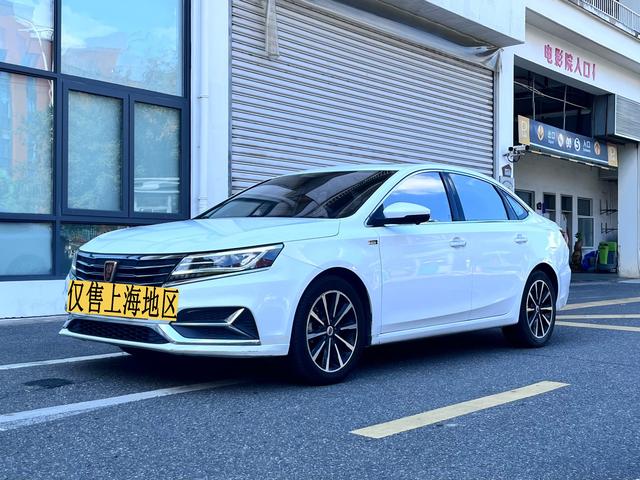 Roewe ei6 2019 PLUS 50T Internet Glory Ultimate Edition