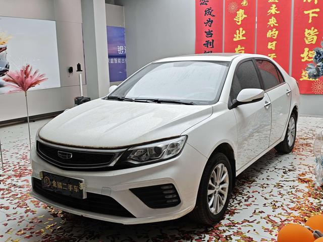 Vision 2020 facelift 1.5L Manual Asian Games Version