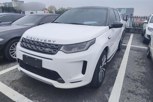 Discovery Sports 2021 249PS R-Dynamic SE Performance Technology Version 5 Seats