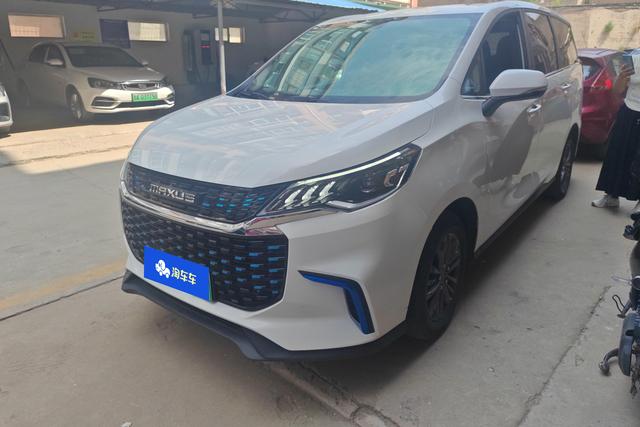 Chase EUNIQ 5 PLUG IN 2020 1.3T Elite Edition
