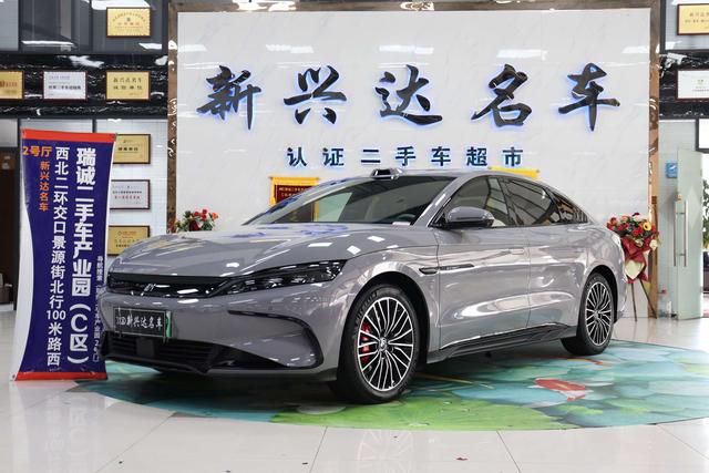 Hanwha 2025 Smart Driving Version 701KM lidar Flagship Model