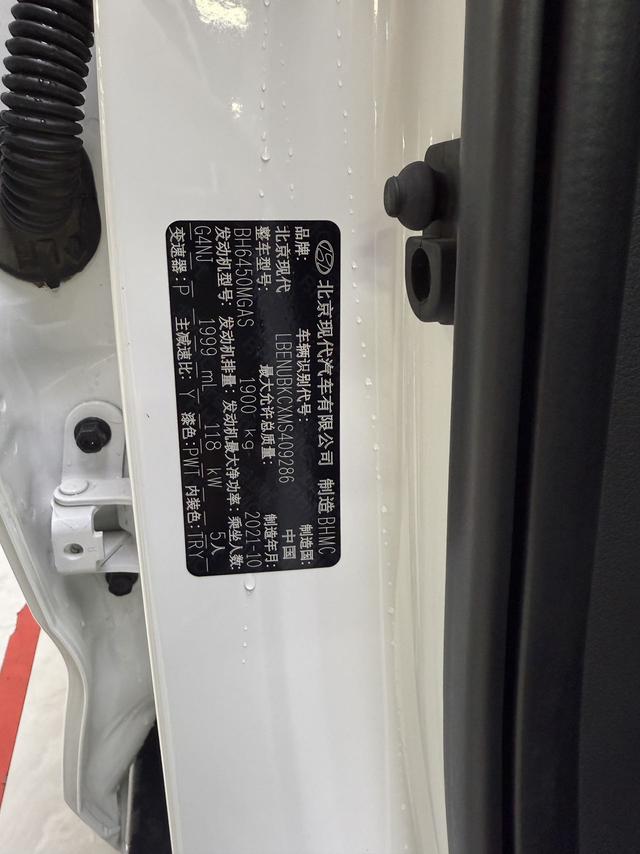 Фото машины 10