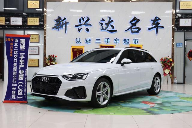 Audi A4 (imported) 2022 Avant 40 TFSI fashion dynamic type