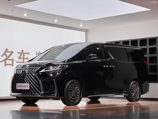 Lexus LM 2020 300h E-Four Four-Seat Imperial Edition