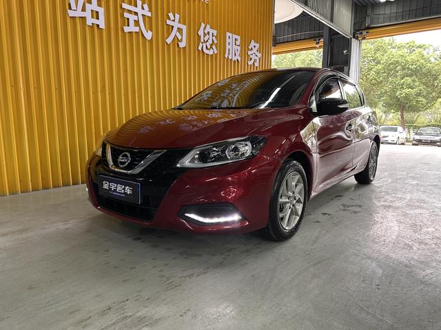 Tiida TIIDA 2024 1.6L CVT Cool Version