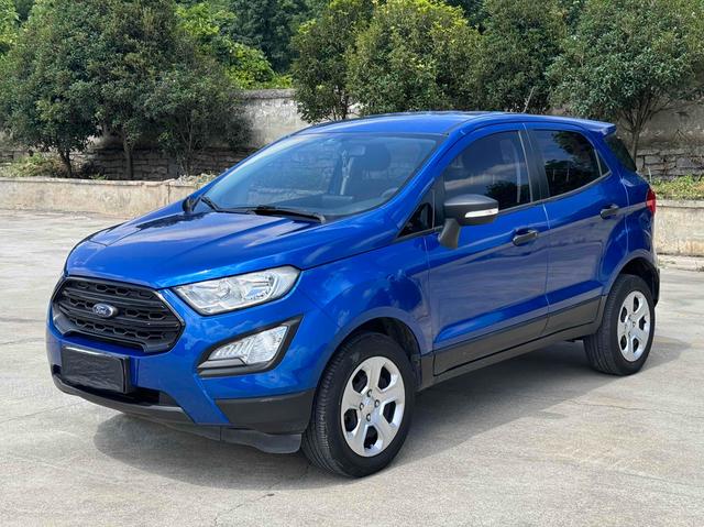 Yibo 2018 1.5L automatic fine airfoil type