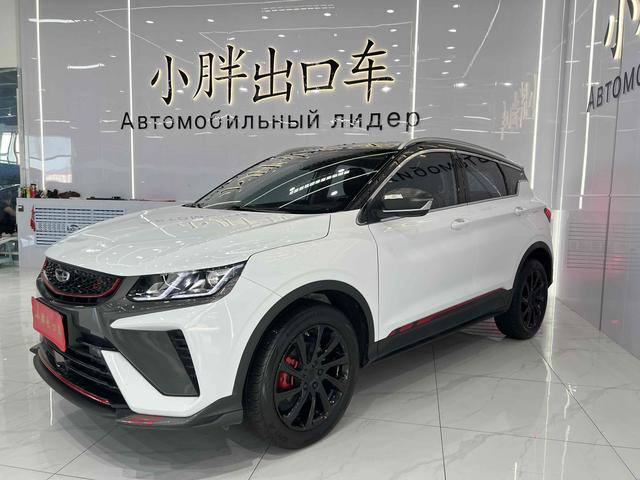 Colorado 2021 240T DCT Diamond Edition