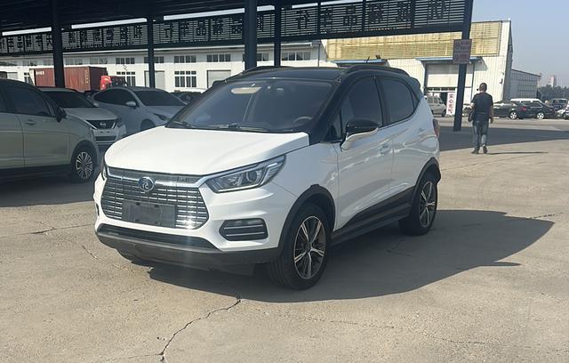 Yuan EV 2018 EV360 Smartlink Creative Cool Model